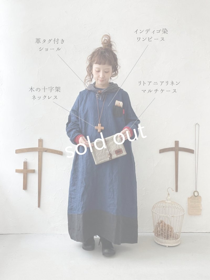 画像4: MARCHE' DE SOEUR／数量限定 SET BAG・B (4)