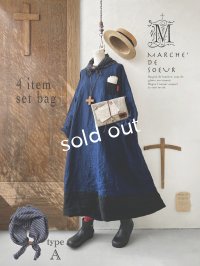 MARCHE' DE SOEUR／数量限定 SET BAG・A