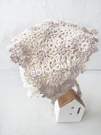 画像5: R.／手編みのバブーシュカ