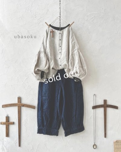 画像1: ubasoku/0530 バイカラーパフ袖ブラウス