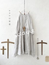 かやの日常着／ギャザードレス・ぎんねず