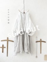 かやの日常着／バルーンブラウス・しろ