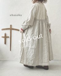 ubasoku/ドット刺繍ボリューム袖ワンピース・生成り