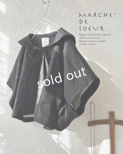 画像5: MARCHE' DE SOEUR/セーラ襟のタッセルちびジャケット・黒