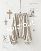 MARCHE' DE SOEUR/王様パンツ・生成り