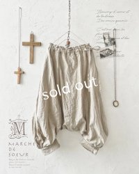 MARCHE' DE SOEUR/王様パンツ・生成り