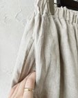 画像5: MARCHE' DE SOEUR/王様パンツ・生成り
