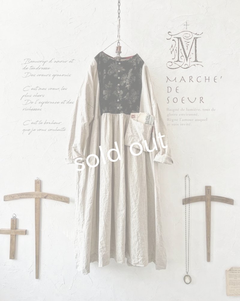 画像1: MARCHE' DE SOEUR/ターシャのワンピース・生成り (1)