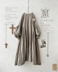 画像1: MARCHE' DE SOEUR/サイドタックワンピース・ベージュ (1)