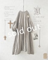 MARCHE' DE SOEUR/サイドタックワンピース・ベージュ