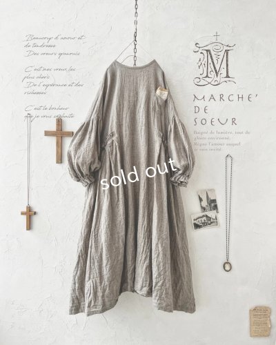 画像1: MARCHE' DE SOEUR/サイドタックワンピース・ベージュ