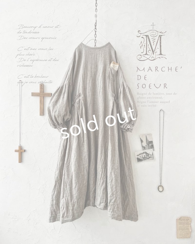 画像1: MARCHE' DE SOEUR/サイドタックワンピース・ベージュ (1)