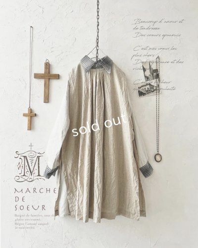 画像1: MARCHE' DE SOEUR/ファーマーズタブリエ・生成り