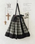 画像1: MARCHE' DE SOEUR/種蒔ポケットスカート・フォレスト (1)