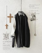 画像1: MARCHE' DE SOEUR/ファーマーズタブリエ・黒 (1)