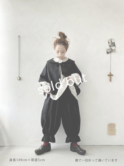 画像11: MARCHE' DE SOEUR／ミュゲットパンツ・黒