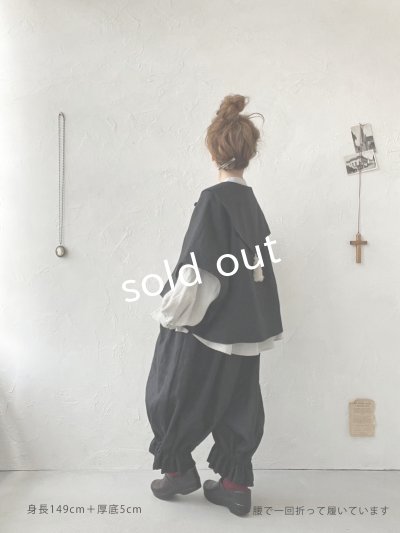 画像12: MARCHE' DE SOEUR／ミュゲットパンツ・黒