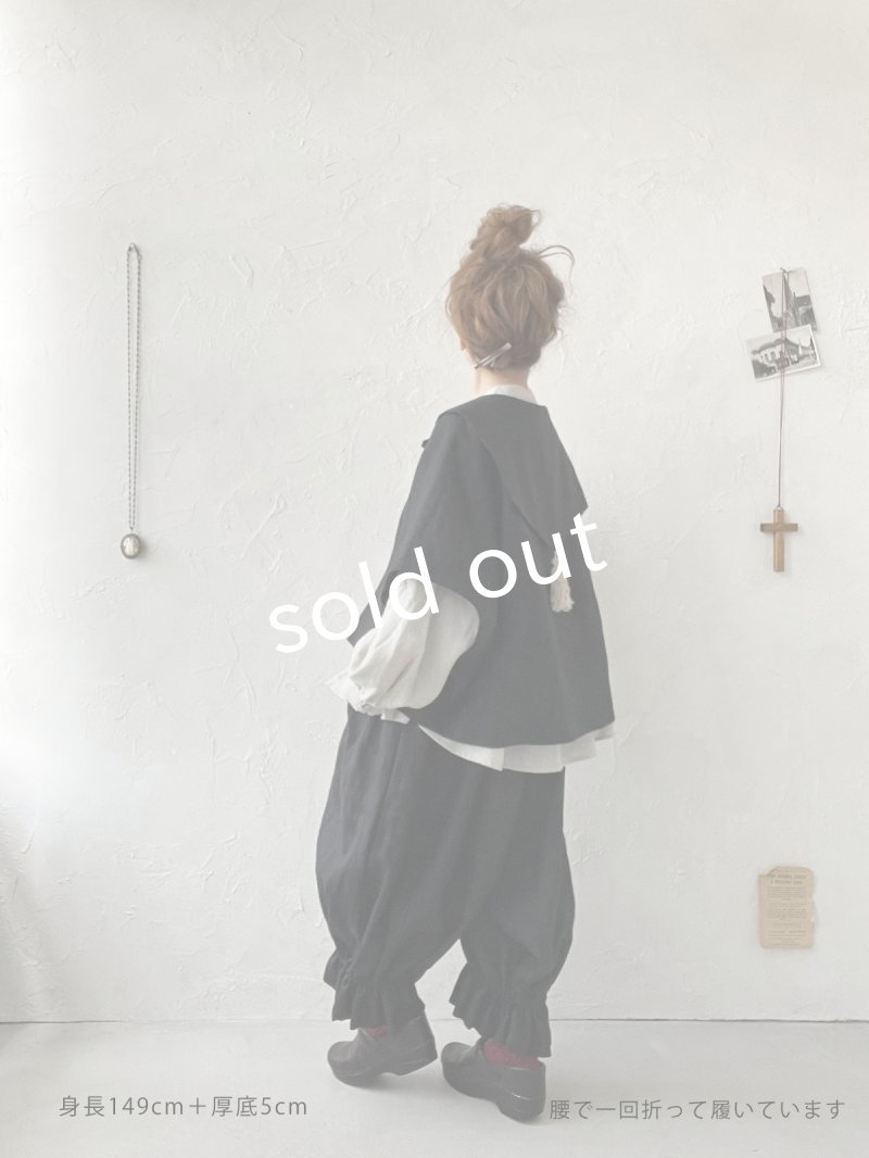 画像12: MARCHE' DE SOEUR／ミュゲットパンツ・黒 (12)