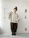 画像10: MARCHE' DE SOEUR／ミュゲットパンツ・生成り (10)