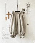 画像2: MARCHE' DE SOEUR／ミュゲットパンツ・生成り (2)