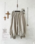 画像6: MARCHE' DE SOEUR／ミュゲットパンツ・生成り (6)