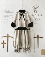 画像1: MARCHE' DE SOEUR／セーラ襟のタッセルちびジャケット・生成り (1)
