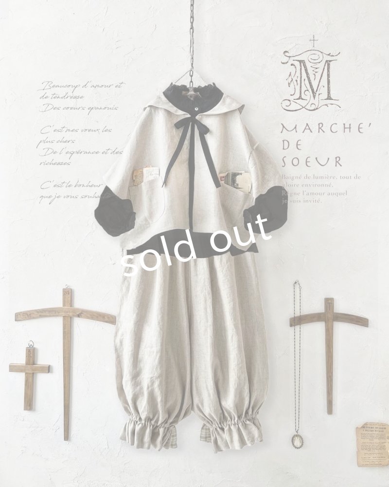 画像1: MARCHE' DE SOEUR／セーラ襟のタッセルちびジャケット・生成り (1)
