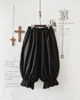 MARCHE' DE SOEUR／ミュゲットパンツ・黒
