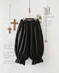 MARCHE' DE SOEUR／ミュゲットパンツ・黒