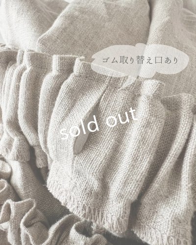 画像9: MARCHE' DE SOEUR／ミュゲットパンツ・ベージュチェック