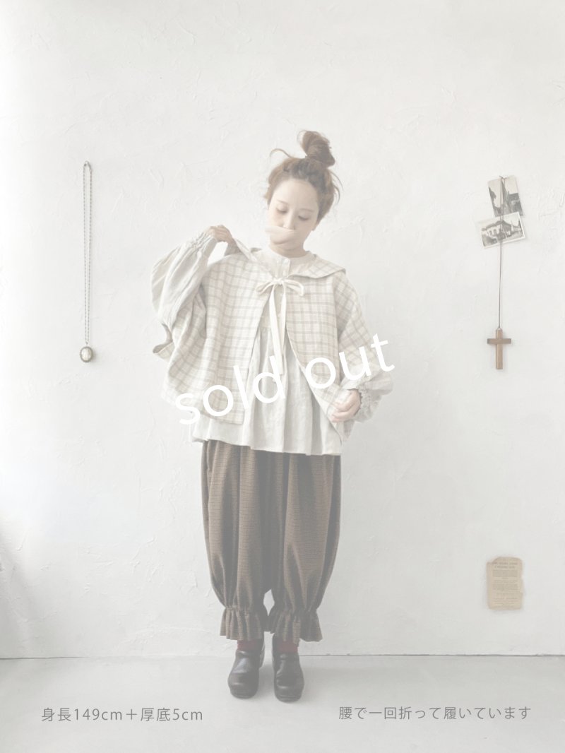 画像7: MARCHE' DE SOEUR／ミュゲットパンツ・ブラウンチェック (7)