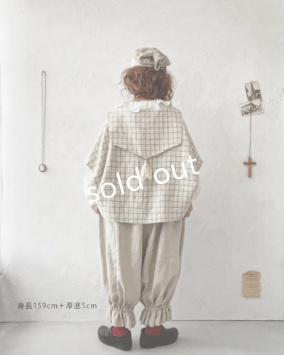 画像8: MARCHE' DE SOEUR/ミュゲットパンツ・生成り