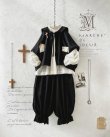 画像8: MARCHE' DE SOEUR／ミュゲットパンツ・黒 (8)