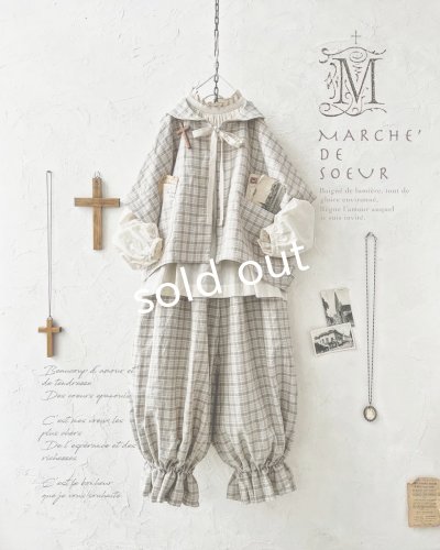 画像1: MARCHE' DE SOEUR／セーラ襟のタッセルちびジャケット・ベージュチェック