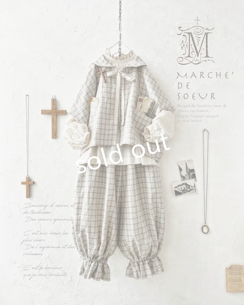 画像1: MARCHE' DE SOEUR／セーラ襟のタッセルちびジャケット・ベージュチェック (1)
