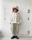 画像12: MARCHE' DE SOEUR／ミュゲットパンツ・ベージュチェック (12)