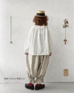 画像9: MARCHE' DE SOEUR／ミュゲットパンツ・生成り (9)