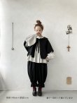 画像15: MARCHE' DE SOEUR／ミュゲットパンツ・ベージュチェック (15)