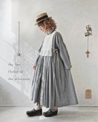 the last flower of the afternoon／薄氷の汀 vest・生成