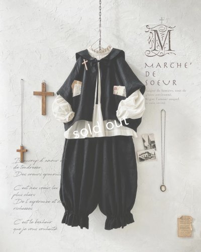 画像1: MARCHE' DE SOEUR／セーラ襟のタッセルちびジャケット・黒