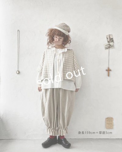 画像14: MARCHE' DE SOEUR／ミュゲットパンツ・黒