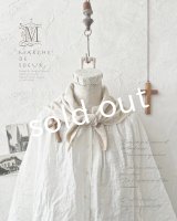 MARCHE' DE SOEUR／ストール・杢生成り