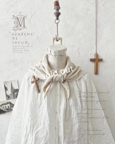 画像1: MARCHE' DE SOEUR／ストール・杢生成り