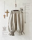 画像1: MARCHE' DE SOEUR／ミュゲットパンツ・ベージュチェック (1)