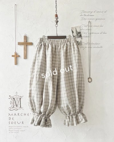 画像1: MARCHE' DE SOEUR／ミュゲットパンツ・ベージュチェック