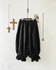 画像7: MARCHE' DE SOEUR／ミュゲットパンツ・黒