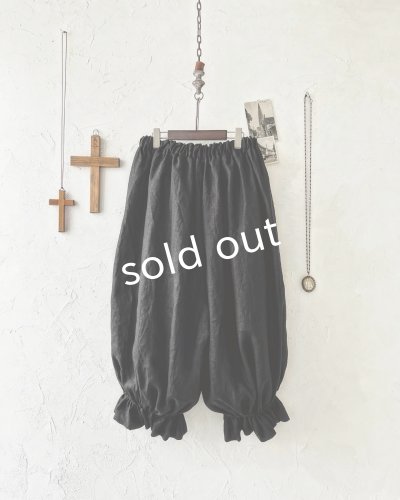 画像7: MARCHE' DE SOEUR／ミュゲットパンツ・黒