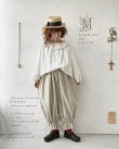 画像1: MARCHE' DE SOEUR／ミュゲットパンツ・生成り (1)
