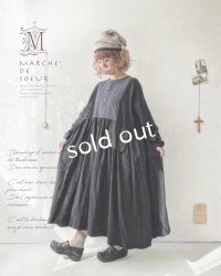 MARCHE' DE SOEUR/ターシャのワンピース・黒