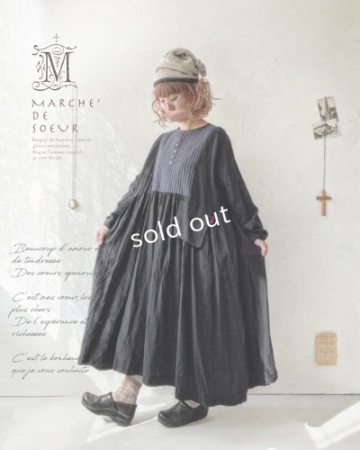 画像1: MARCHE' DE SOEUR/ターシャのワンピース・黒
